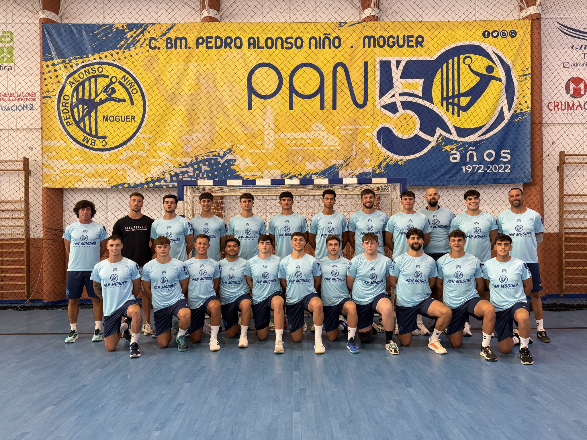 Primer equipo PAN Moguer temporada 2026/27